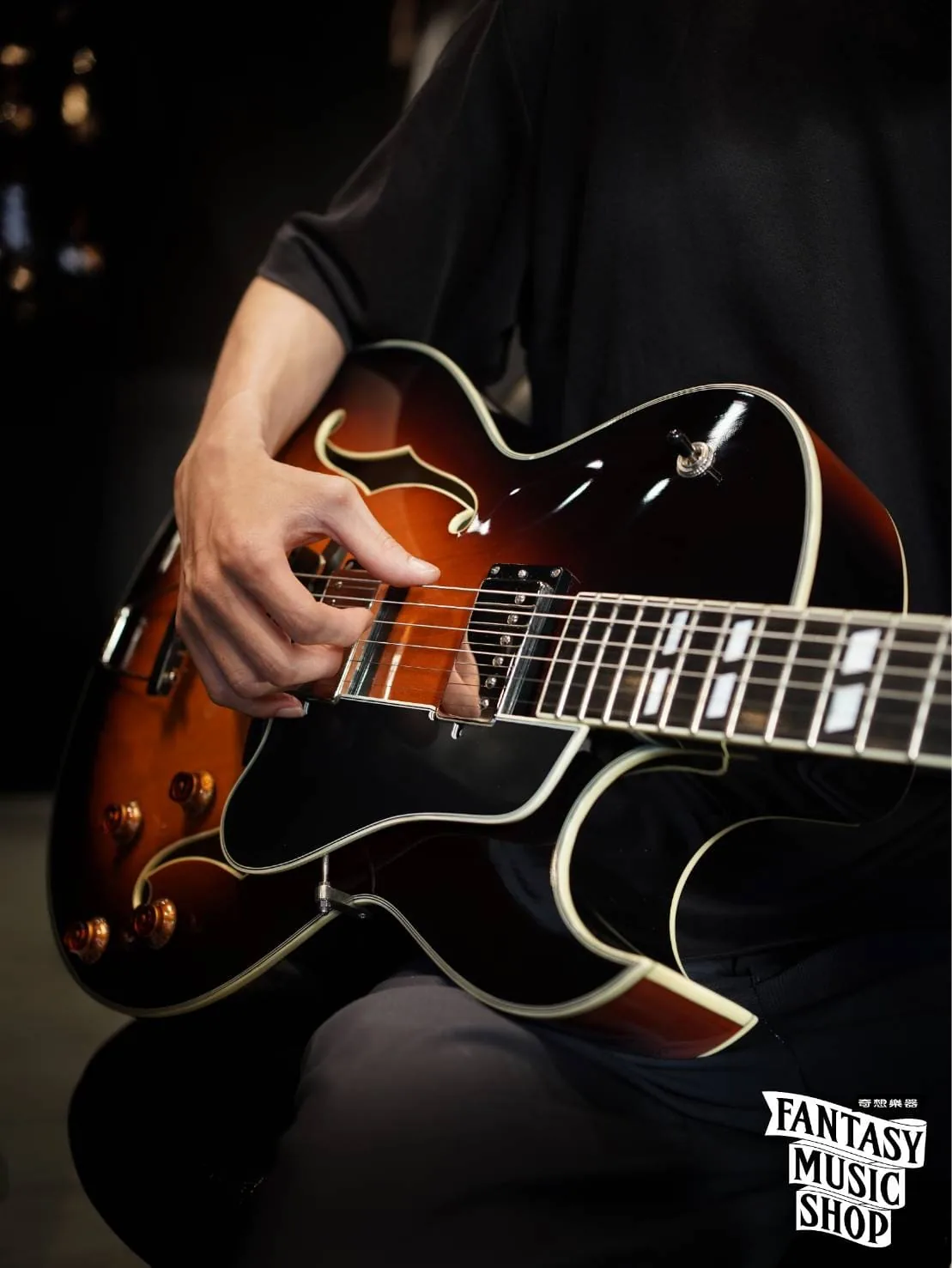 GUITAR CAPTURE