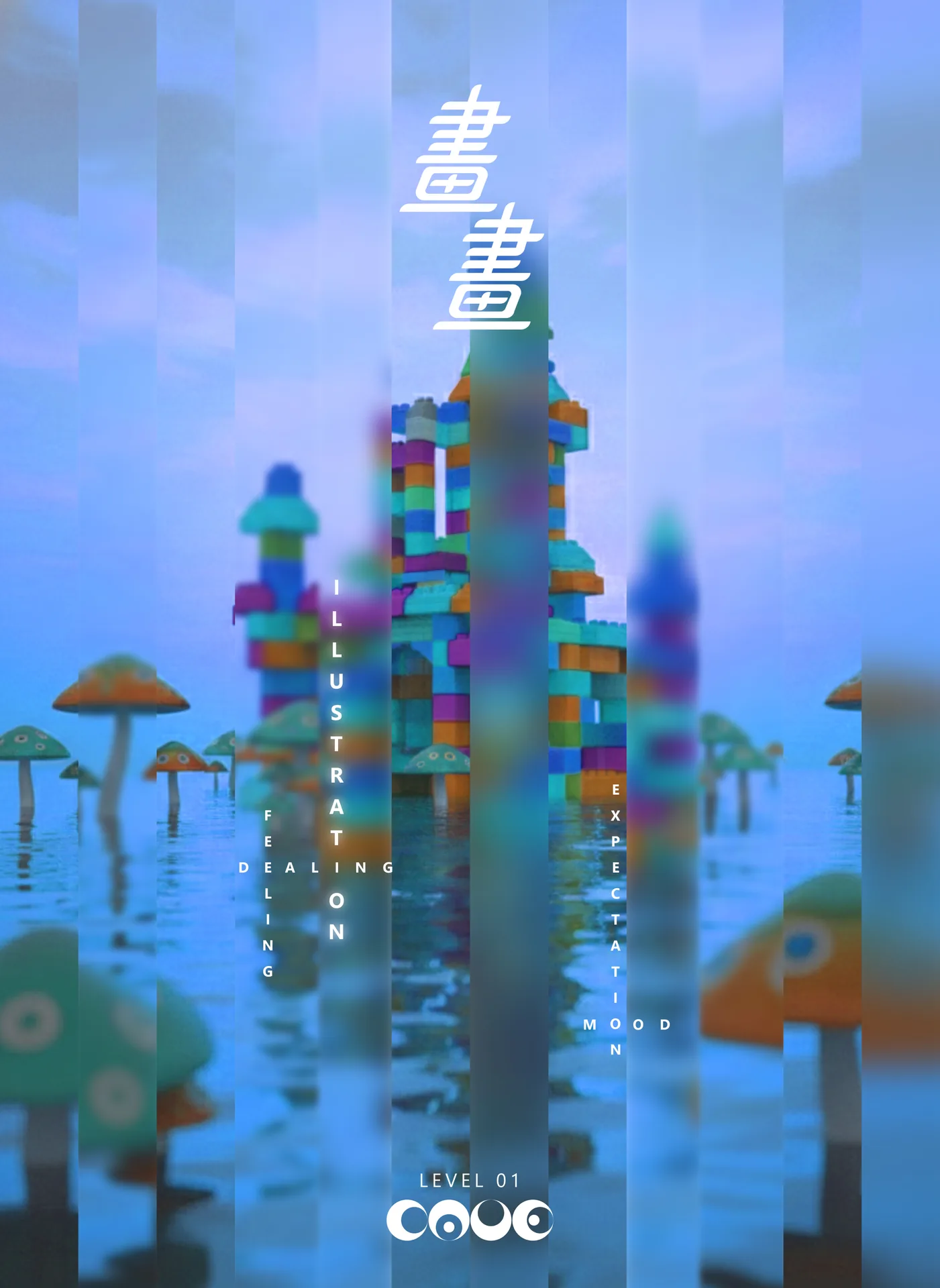 DREAMCOR CREATURE